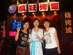 滨海烧烤加盟,学烧烤技术,开烧烤店多少钱烧烤加盟